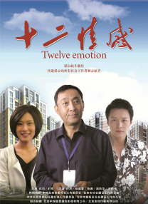 亚洲激情偷拍